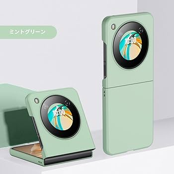 Amazon.co.jp: ZTE libero Flip A304ZT / Nubia Flip 5G NX724J ケース